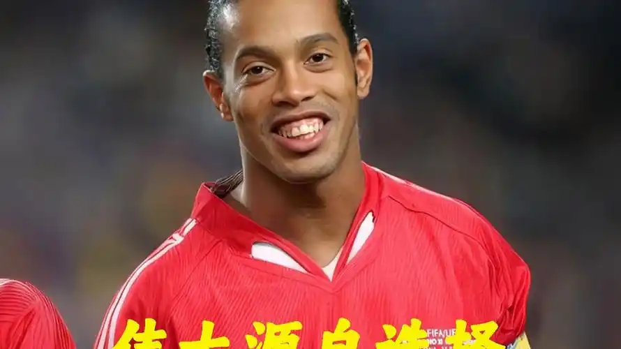 经伤痛却依